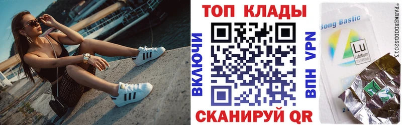Виды наркотиков купить Тырныауз COCAIN ГАШИШ A-PVP МАРИХУАНА