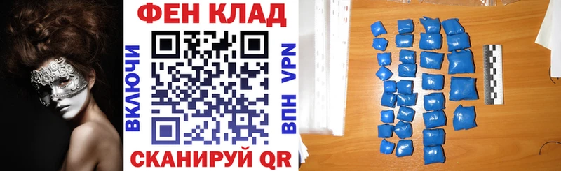 Амфетамин VHQ  Тырныауз 