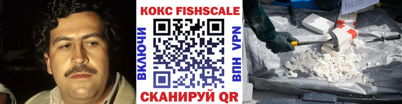 Кокаин 99%  omg маркетплейс  Тырныауз 