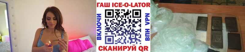Гашиш Premium  Тырныауз 