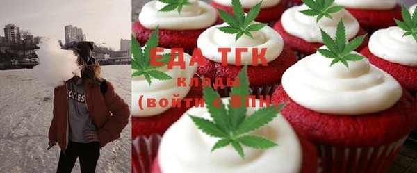 дмт Абдулино