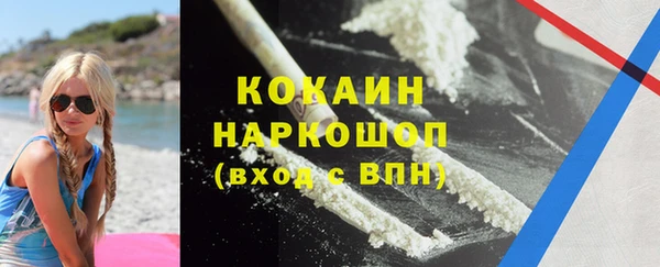гидропоника Осташков