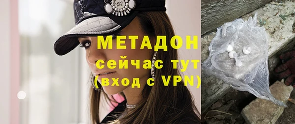дмт Абдулино