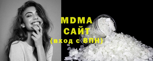 не бодяженный Абинск