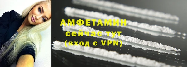 дмт Абдулино