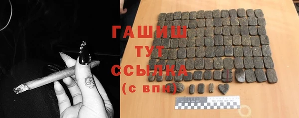 дмт Абдулино