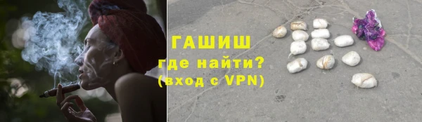 дмт Абдулино