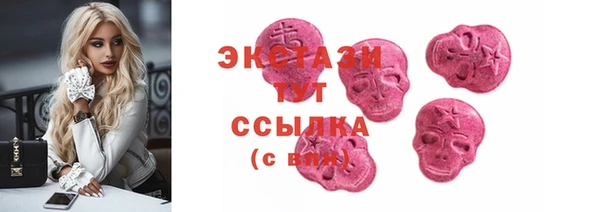 не бодяженный Абинск
