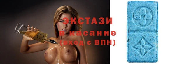 не бодяженный Абинск