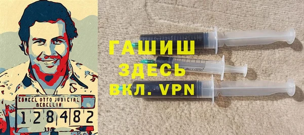 МДПВ Абаза