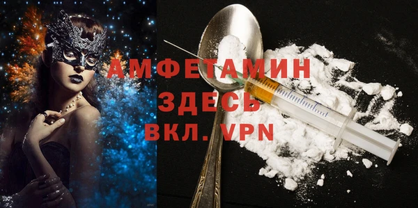 гашишное масло Остров