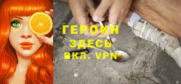 МДПВ Абаза