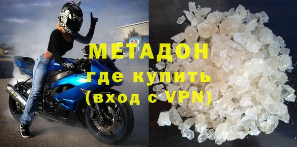 гашишное масло Остров