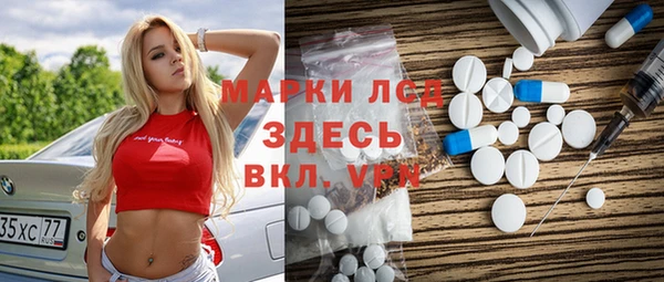 МДПВ Абаза