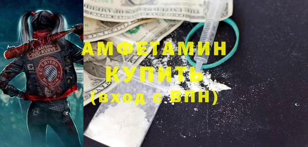 не бодяженный Абинск