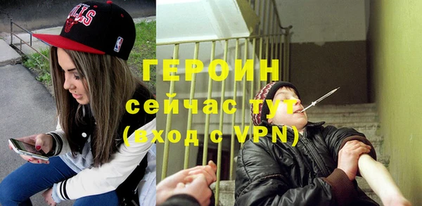 дмт Абдулино