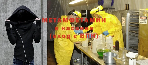 дмт Абдулино
