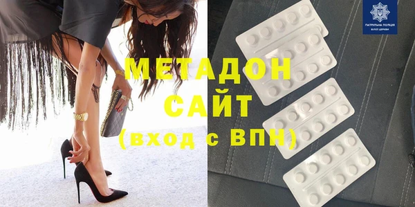 не бодяженный Абинск
