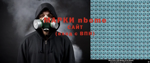 МДПВ Абаза