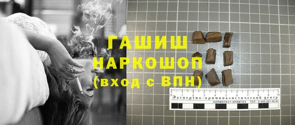 не бодяженный Абинск