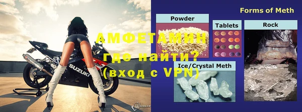 МДПВ Абаза