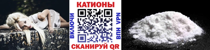 МЯУ-МЯУ mephedrone  купить наркотики сайты  Тырныауз 