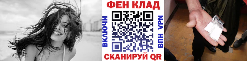 Первитин витя  Тырныауз 