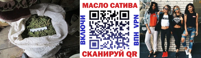 как найти наркотики  Тырныауз  Дистиллят ТГК жижа 