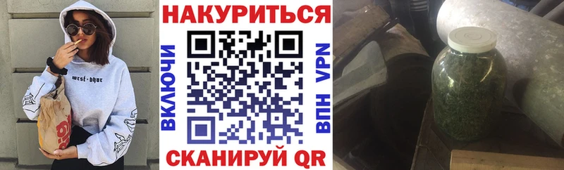 МАРИХУАНА Ganja  Тырныауз 